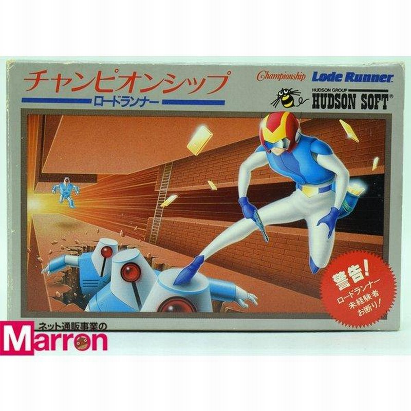 中古】 FC チャンピオンシップロードランナー [Sランク] 箱説付 ...