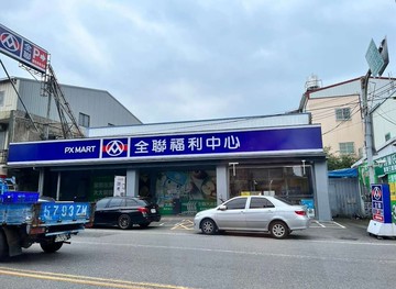 急售！正12米路住宅區建地.$750萬｜台中市豐原區龍宮段