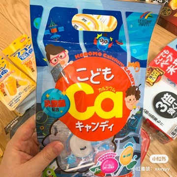 兒童乳酸菌鈣質棒棒糖