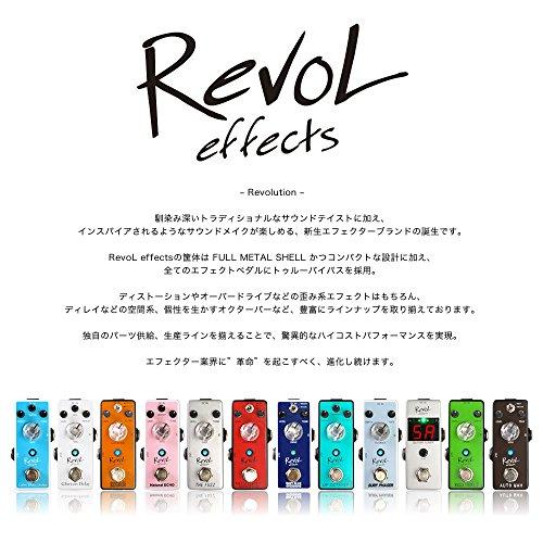 Revol effects レヴォルエフェクツ エフェクター オーバードライブ NAVY BLUE OVERDRIVE EOD-01 サクラ楽器オリジナル エフェクター入門