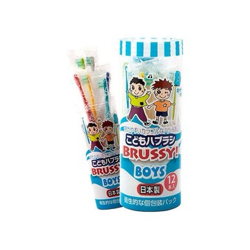 優惠款 日本UFC~BRUSSY兒童專用牙刷12入 NG品