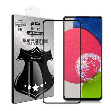 Samsung VXTRA 全膠貼合    Galaxy A52s / A52 5G 滿版疏水疏油9H鋼化頂級玻璃膜(黑) 玻璃保護貼