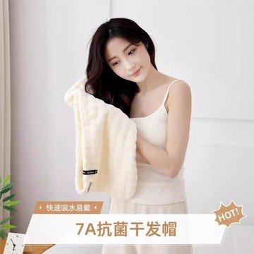 干發帽吸水速干一片式2025年新款女成人長發免吹包頭發大毛巾