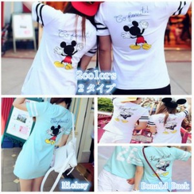 三太郎の日 ディズニー Tシャツ ドナルドtシャツ ミッキー Disney ペアルック カップル ペア ｔシャツ レディース ワンピース トップ 通販 Lineポイント最大1 0 Get Lineショッピング