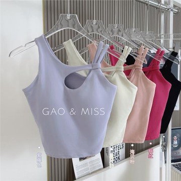 性感小心機~新款帶胸墊瑜伽服高強度防震運動文胸高級感健身背心