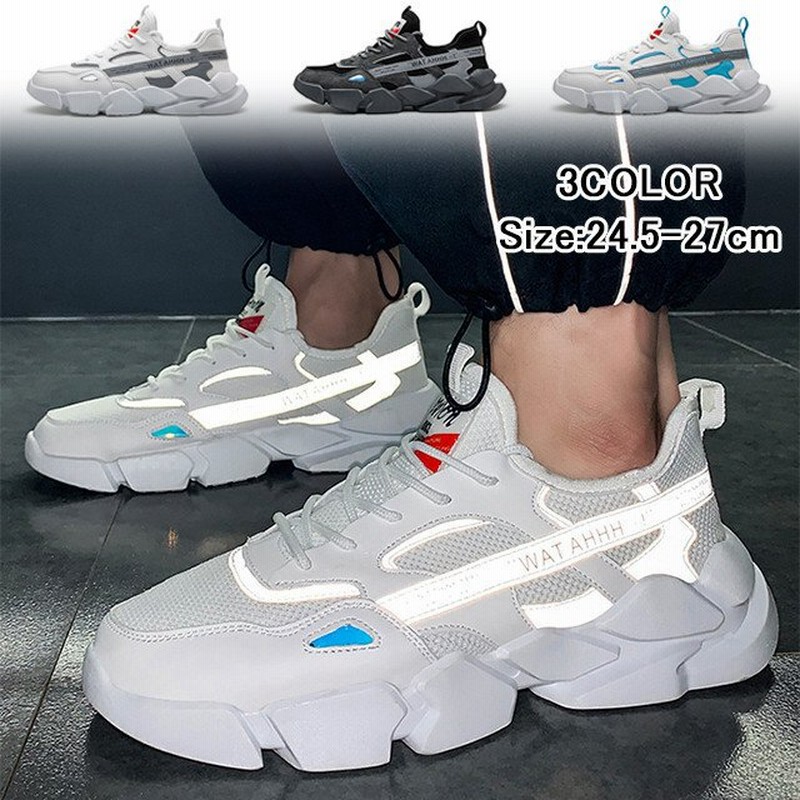 冬新作 メンズ ランニングシューズ カジュアルシューズ スニーカー 運動靴 靴 おしゃれ 秋冬 新作 通販 Lineポイント最大0 5 Get Lineショッピング