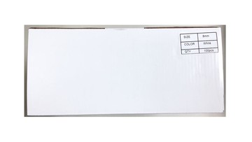 a4 膠裝封套 8mm(100個 / 盒)