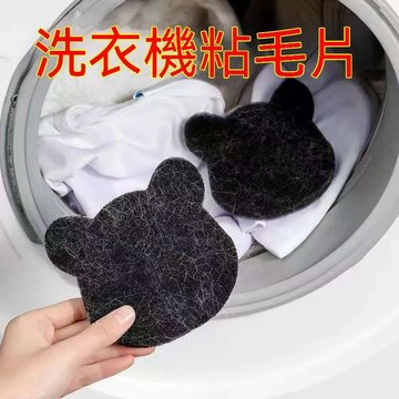 🔥臺灣夯貨-大米優品🏆寵物粘毛器高粘度強力吸寵物毛髮清理器養寵物必備除貓毛清理器