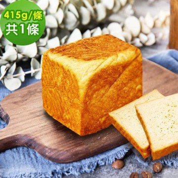 預購-i3微澱粉-低糖好纖手工機能大吐司560gx1條(半條 271控糖配方 吐司 營養師)