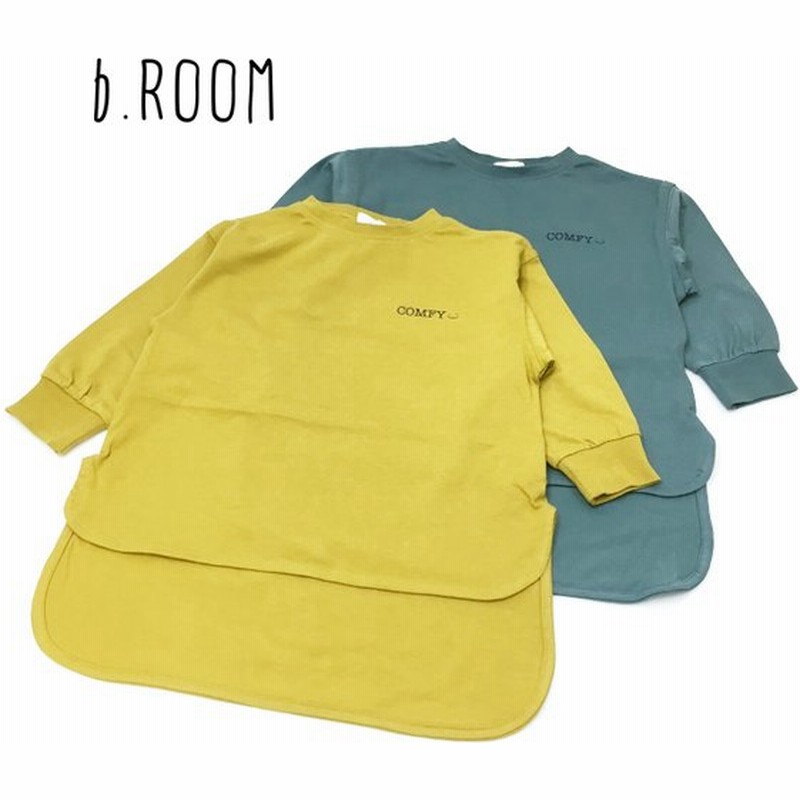 60 Off セール 返品 交換不可 B Room ビールーム 子供服 21秋冬 裾ラウンドワンポイント長袖tシャツ 通販 Lineポイント最大0 5 Get Lineショッピング