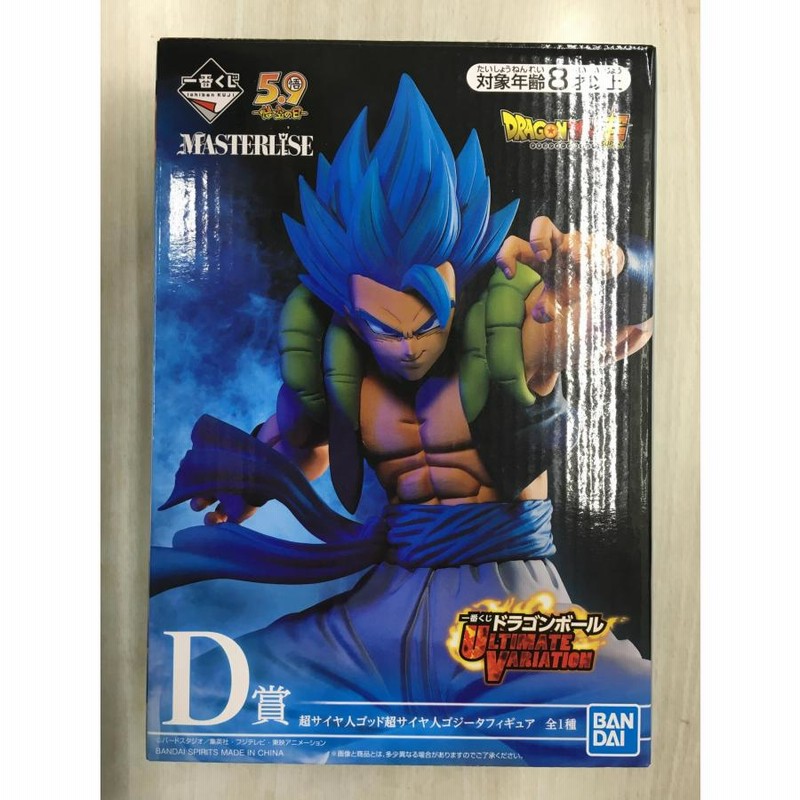 美品   ドラゴンボール  一番くじ