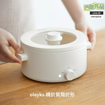 【宿舍神器】電煮鍋 電火鍋 電熱鍋 多功能鍋 一體鍋 2L容量 學生租房必備 煮麵涮火鍋
