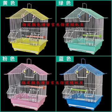 大號鳥籠子大號虎皮鸚鵡籠文鳥金屬籠八哥鳥籠相思鳥籠繁