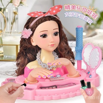 💗台灣熱銷💗 兒童芭洋比公主化妝娃娃玩具美甲店化妝包紮頭髮仿真套裝兒童幼園化妝玩具女孩子禮物小朋友禮物化妝初學美甲玩具