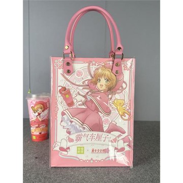 美少女戰士奈雪的茶魔卡少女櫻聯名紙袋改造透明材料包pvc包diy