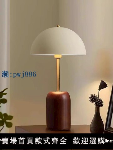 【品質高 價格低】中古臺燈法式臥室書房復古南洋風設計師高級感氛圍護眼花苞床頭燈