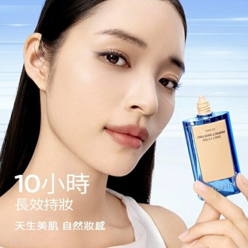 柔霧濾鏡潤色霜#00N 28g