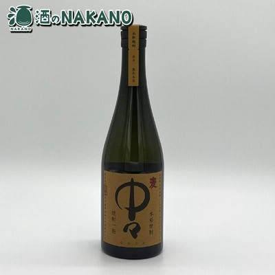 中々　25度　720ml　黒木本店