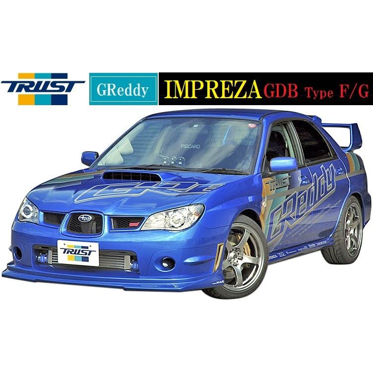 M's】スバル インプレッサ GDB F/G型(05.06-07.06)TRUST GReddy フロントスカート WRX セダン 17060053  ウレタン トラスト エアロ パーツ 未塗装 | LINEショッピング