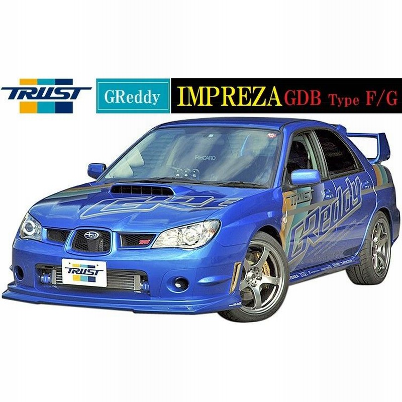 M's】スバル インプレッサ GDB F/G型(05.06-07.06)TRUST GReddy フロントスカート WRX セダン 17060053  ウレタン トラスト エアロ パーツ 未塗装 | LINEショッピング