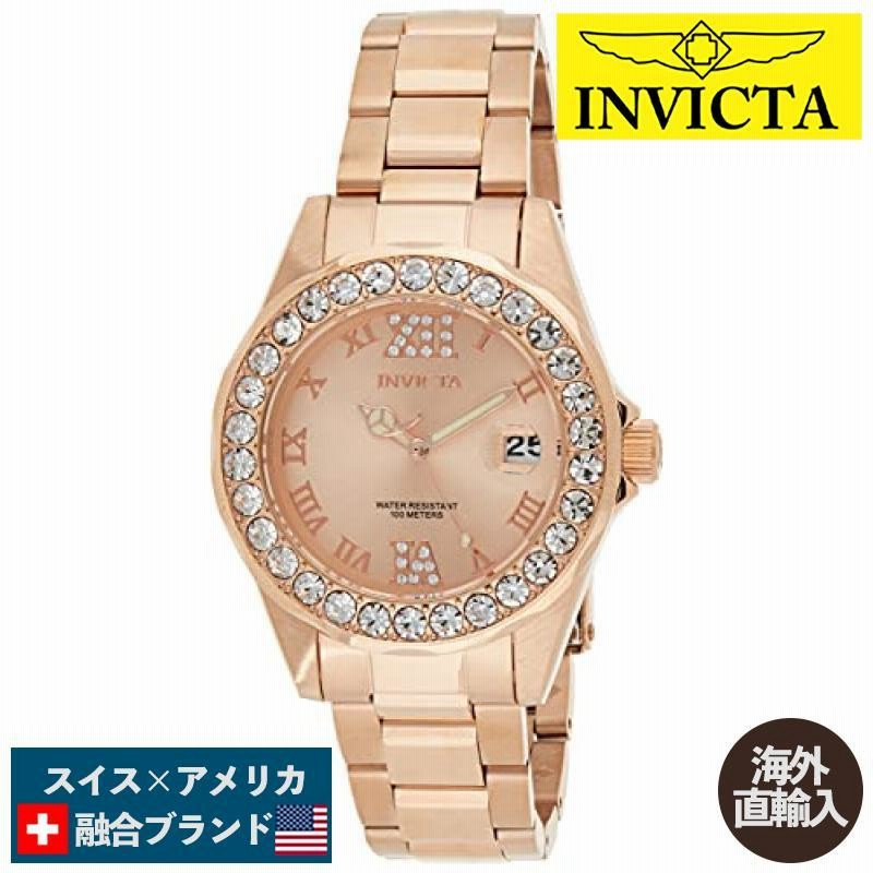 Invicta 15253 shop