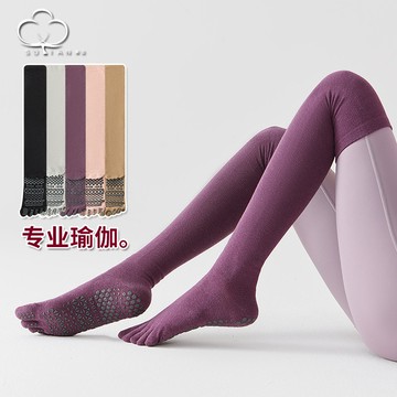 左右襪業 壓力瑜伽襪女士五指襪子女長筒及膝過膝女襪專業防滑運動地板襪現貨精品