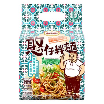 新宏 憨仔拌麵 蔥香炸醬風味 Set 4包