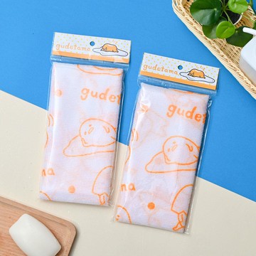 蛋黃哥沐浴巾2入組-白