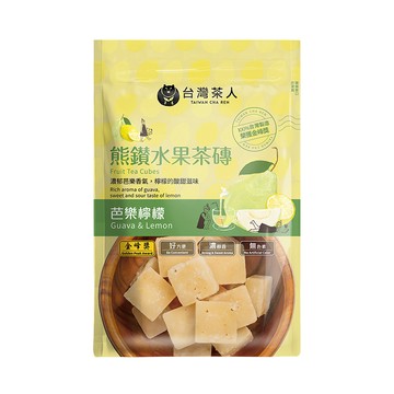 台灣茶人 熊鑽水果茶磚 | 芭樂檸檬 20GX7