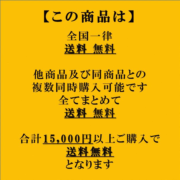 いくら イクラ 豊洲市場よりお届けいたします グルメ 送料無料 ギフト2021