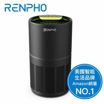 RENPHO H13 HEPA 空氣清淨機-黑色 RP-AP089B