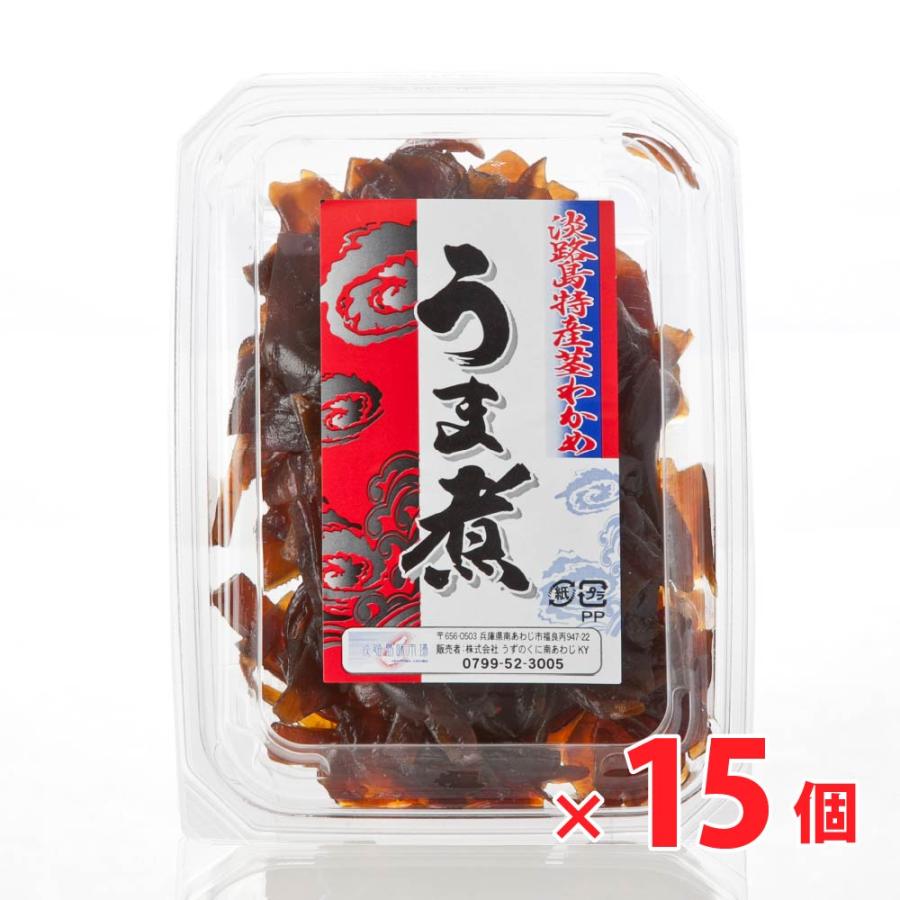 淡路島特産 茎わかめ うま煮（180g）×15個セット