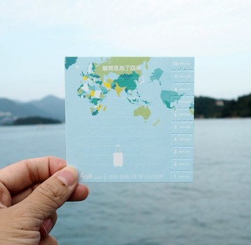 倒數刮刮樂旅行卡 Count Down Card - Trip