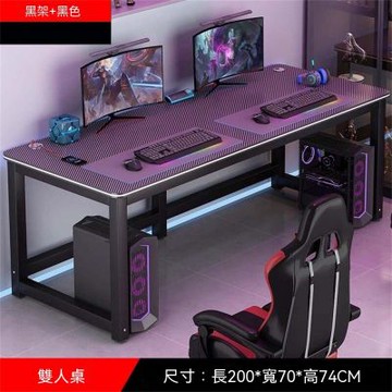 新川 電腦辦公桌 雙人辦公桌 電腦桌 工作桌 書桌