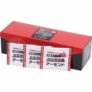 トン 素焼きアーモンド(10g*25袋入)[豆菓子]