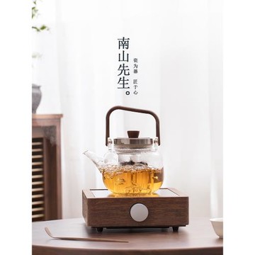 南山先生黑檀木電陶爐煮茶器家用加厚玻璃大容量煮茶壺養生燒水壺