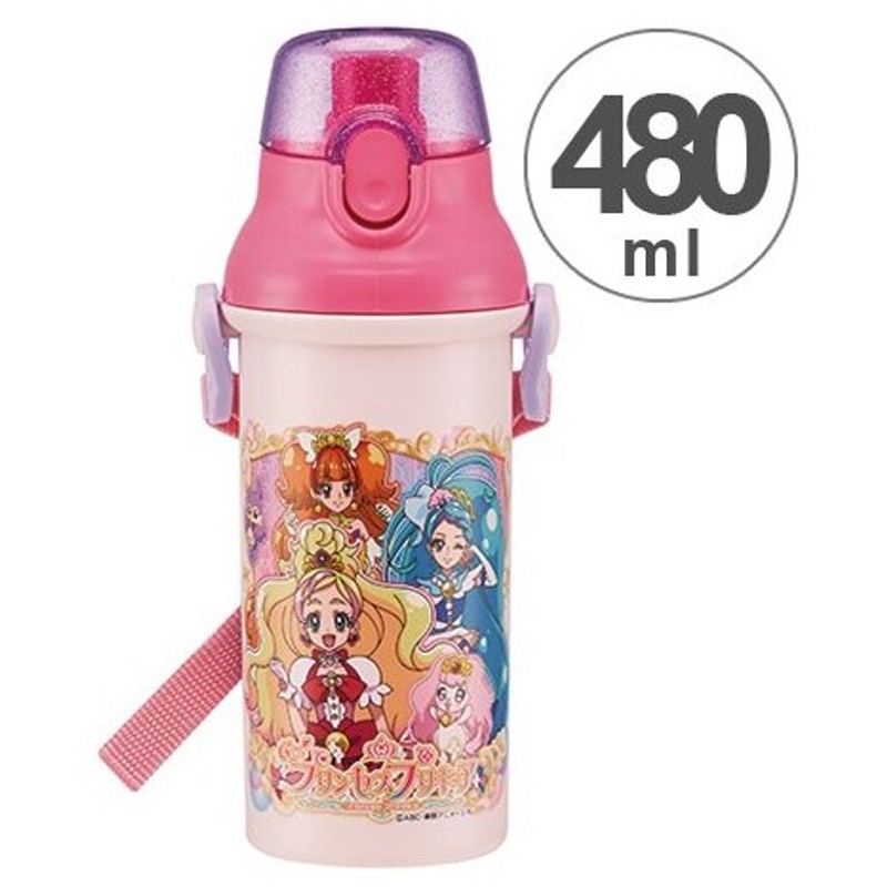 在庫限り 入荷なし 子供用水筒 Go プリンセスプリキュア 直飲みプラワンタッチボトル 480ml プラスチック製 キャラクター 通販 Lineポイント最大0 5 Get Lineショッピング