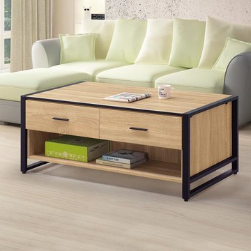 Boden-艾南4.3尺工業風四抽大茶几(梧桐色)