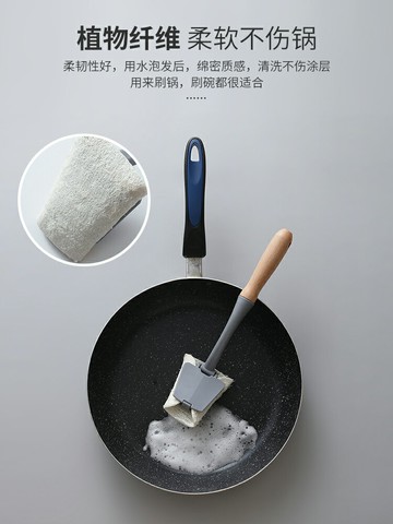 鍋刷廚房用長柄刷不沾油非刷鍋神器多功能天然絲瓜刷清潔刷清洗刷