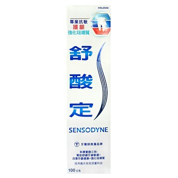 SENSODYNE 舒酸定 專業抗敏護齦強化琺瑯質牙膏  1個  100g