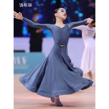 語歌菲摩登舞比賽裙女童高級演出國標舞長袖V領華爾茲分體大擺裙