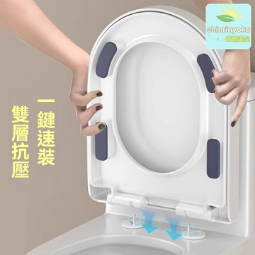 【加厚緩降抗斷】馬桶蓋 坐便器蓋 通用馬桶蓋 加厚蓋板 緩降蓋 抗斷裂 通用款 上下快裝 家用廁所坐圈