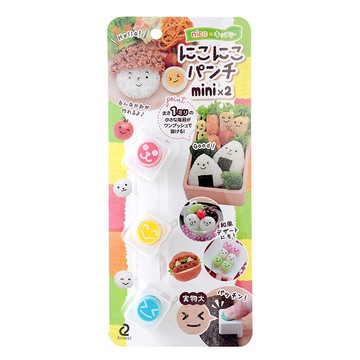 日本 ARNEST 海苔打洞器 飯模/便當/模具＊夏日微風＊｜夏日微風↘限時下殺