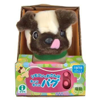 IWAYA 線控  1個  巴哥犬  13.5cm