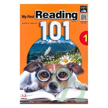 堂奧國中My First Reading 101(1)