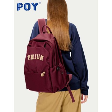POY®酒紅色雙肩包女大學生初中高中生旅行包紅背包女生大容量書包