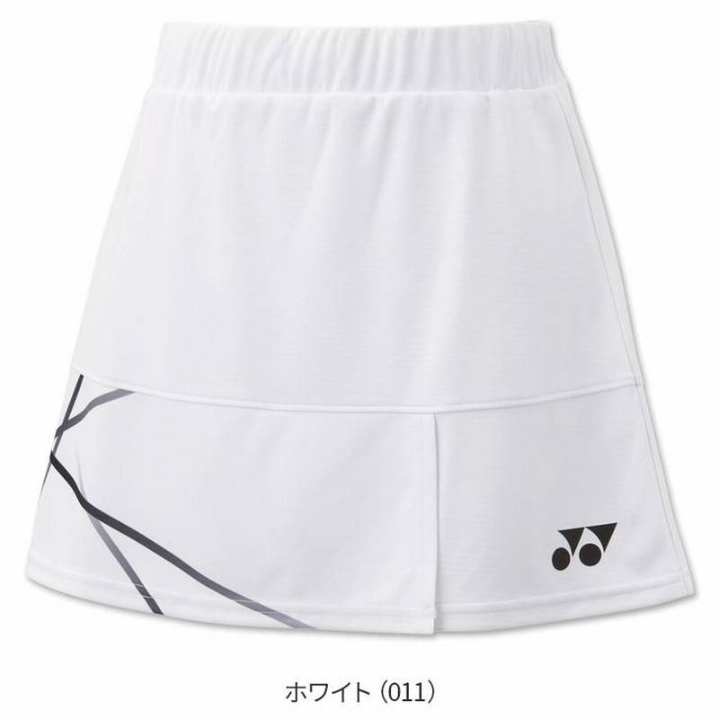 ヨネックス バドミントンレディース スカート 26127 レディース