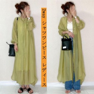 シワ プリーツ シャツの通販 241件の検索結果 Lineショッピング