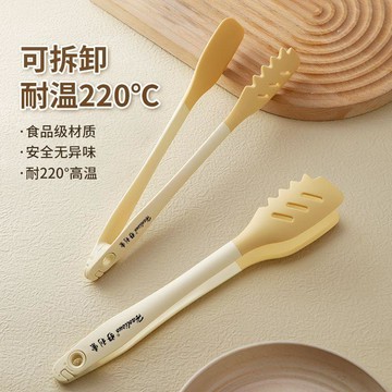 💎臺灣出貨🌈免運💎硅膠夾子食品級夾防廚房防燙烤肉食品牛排燒烤專用耐高溫烘焙食物【可開票】