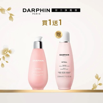 【DARPHIN 朵法】全效家族保濕雙星組（買100ml送200ml)